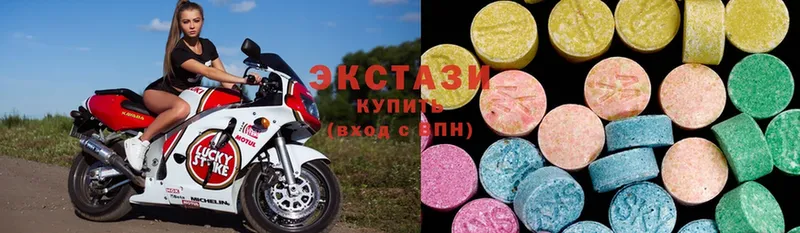 Ecstasy круглые  Пудож 