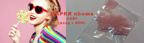 MDMA Premium VHQ Богданович