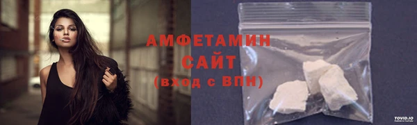 MDMA Premium VHQ Богданович