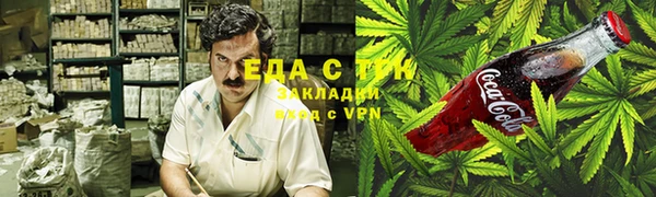 MDMA Premium VHQ Богданович