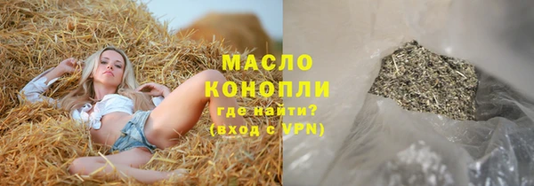 MDMA Premium VHQ Богданович