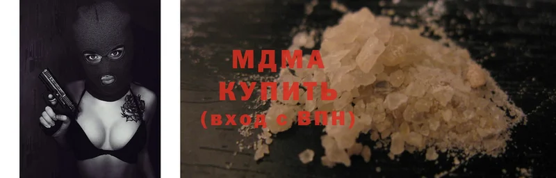 MDMA crystal  Пудож 